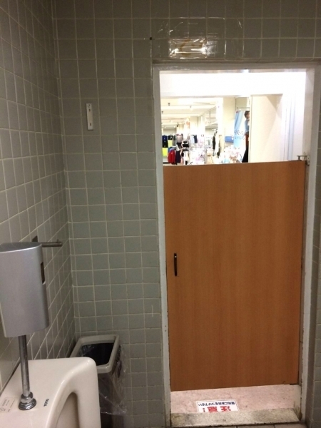 118a3ec0ed7f90a69da4d23635a8f755