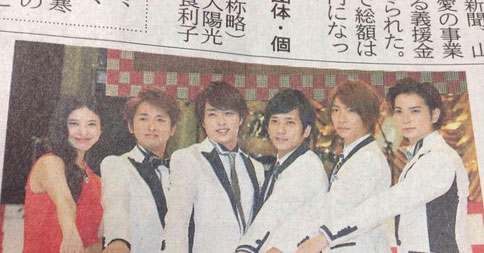 【閲覧注意】山形新聞にマジの心霊写真！？