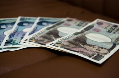【今からでも実践しよう】お金が貯まりそうなお札の入れ方!! 【今からでも実践しよう】お金が貯まりそうなお札の入れ方!!