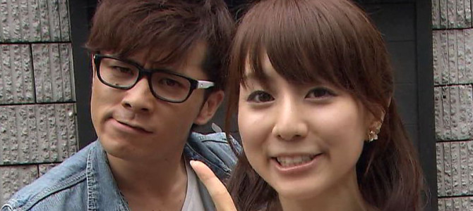 田中みな実アナとオリラジ藤森慎吾に破局の噂が流れる!? 田中みな実アナとオリラジ藤森慎吾に破局の噂が流れる!?