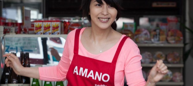 松たか子が色気のある役を演じなかった理由とは!? 松たか子が色気のある役を演じなかった理由とは!?