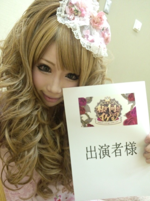 o0480064012375478238