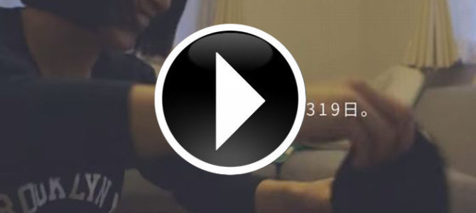 産休を終えて不安を抱えながら職場に復帰する女性へ、上司や同僚が仕掛けたサプライズに感動！