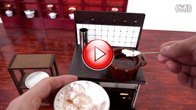 1100641F4654F5608CF6D3033C14E05CB7B1A0-946A-7EC0-70DC-9E97D67A6851