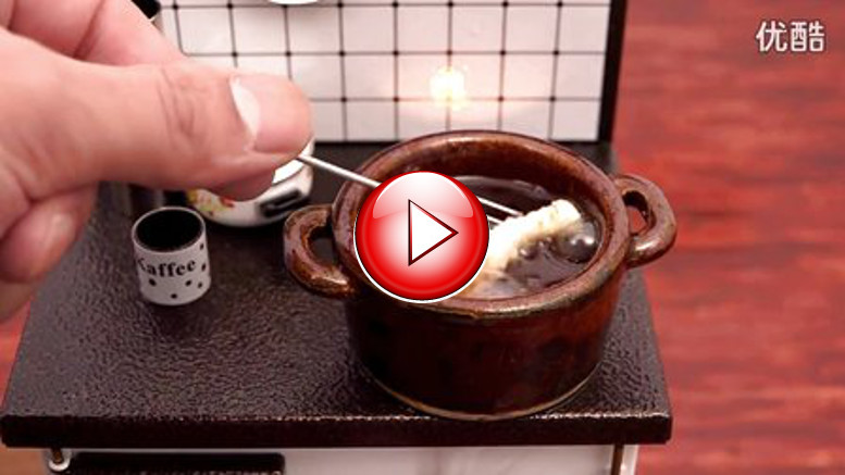 1100641F4654F585B32004033C14E06050C55E-7C71-3E5B-CDD1-A3DBC2BA0E82