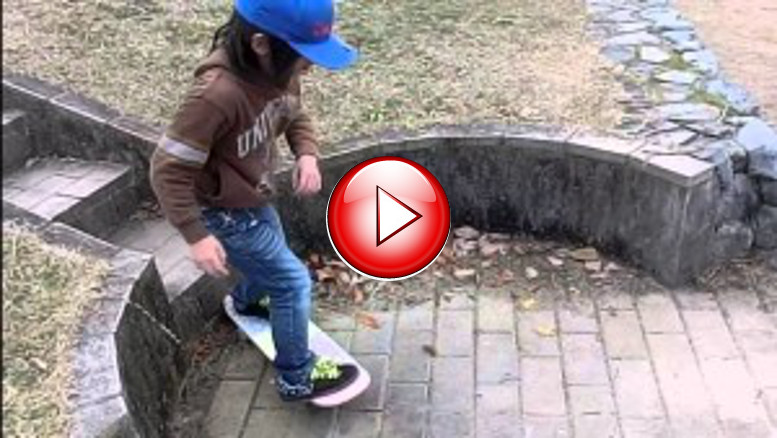 isamu-yamamoto-300x169