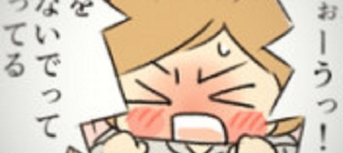 「手をつないで！」突然怒り出す幼い娘にパパはタジタジ！娘に振り回されるパパの話5選！