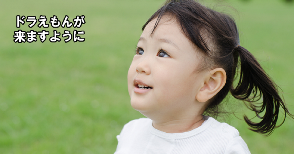 15100310_deeee-800x420