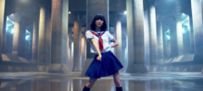 女子高生が首都圏外郭放水路で「ターミネーター」を踊ってみた！！