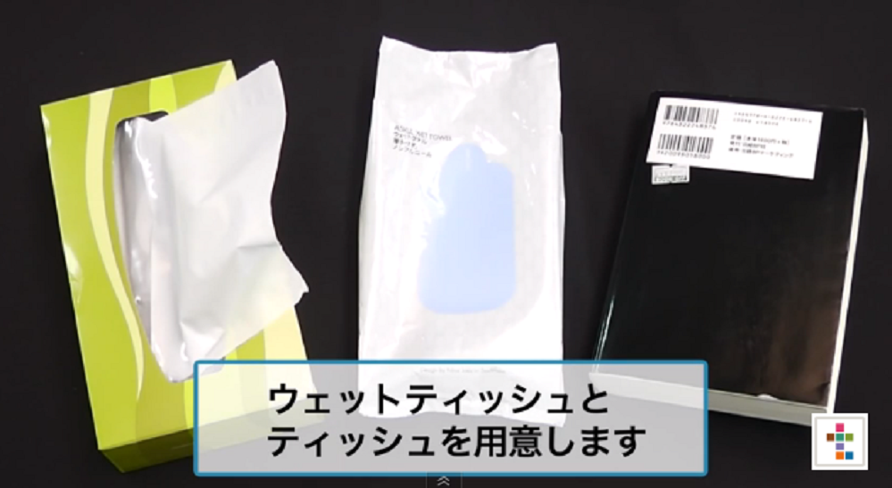 90e15e9fb420b060be94956107365098