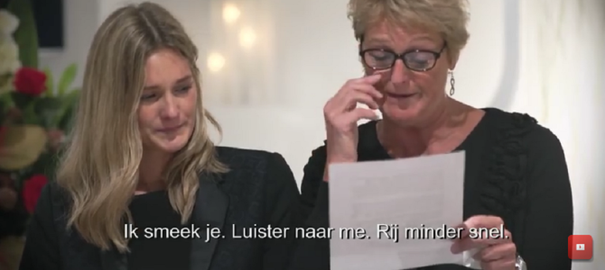 葬儀場に行くと“自分の葬式”が行われていた…そこに隠されたメッセージとは 葬儀場に行くと“自分の葬式”が行われていた…そこに隠されたメッセージとは