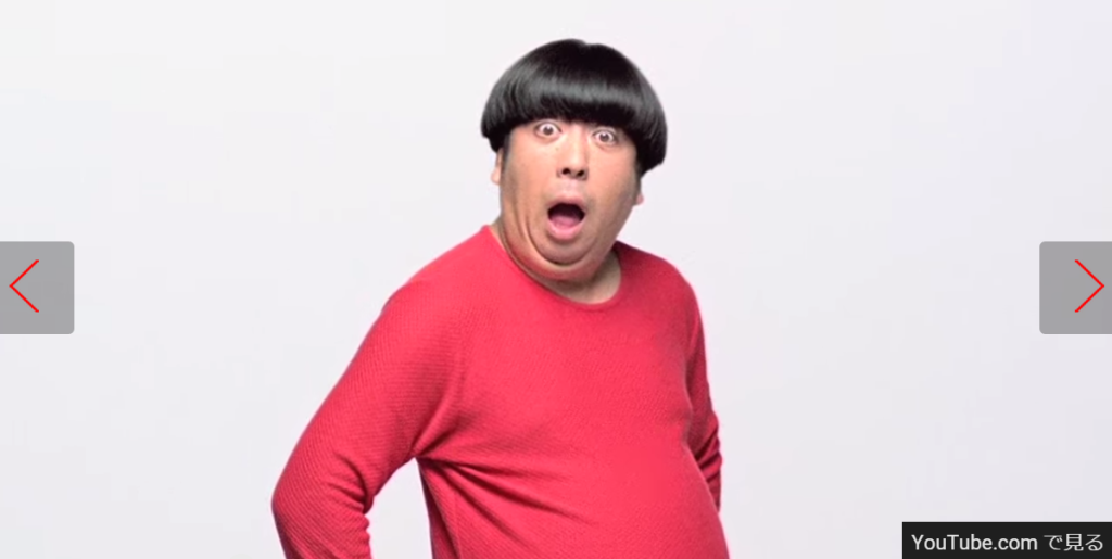 【閲覧注意】バナナマン日村ズルムケに！恐怖の脱皮映像！！   9ポスト