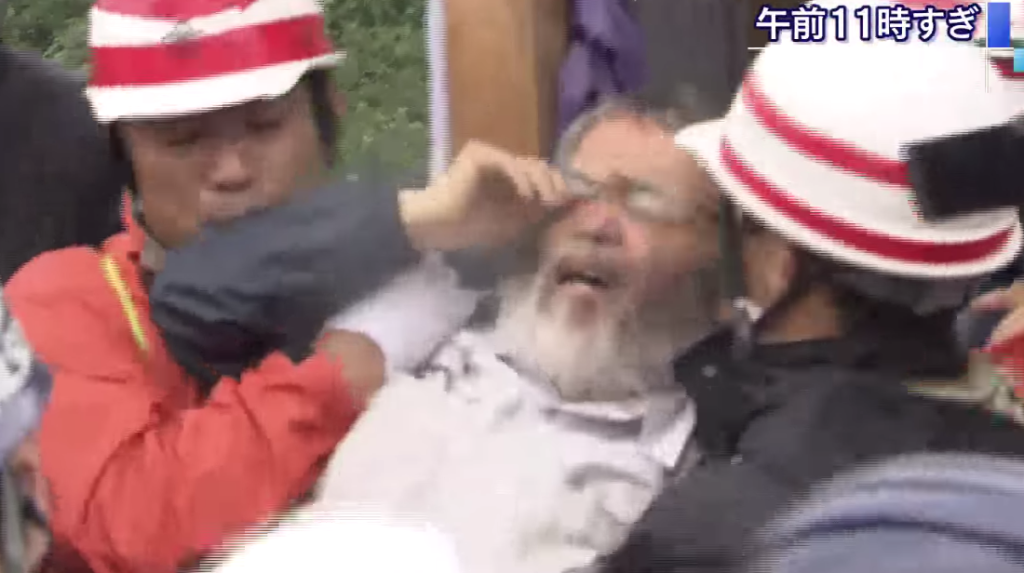 0368973bd70bcca7b76f28f32c281fac-1024x573