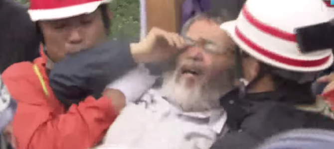 こんなことが許されていいのか？！高速道路を作るために、父から受け継ぎ50年もやってきたみかん農園を強制撤去される！