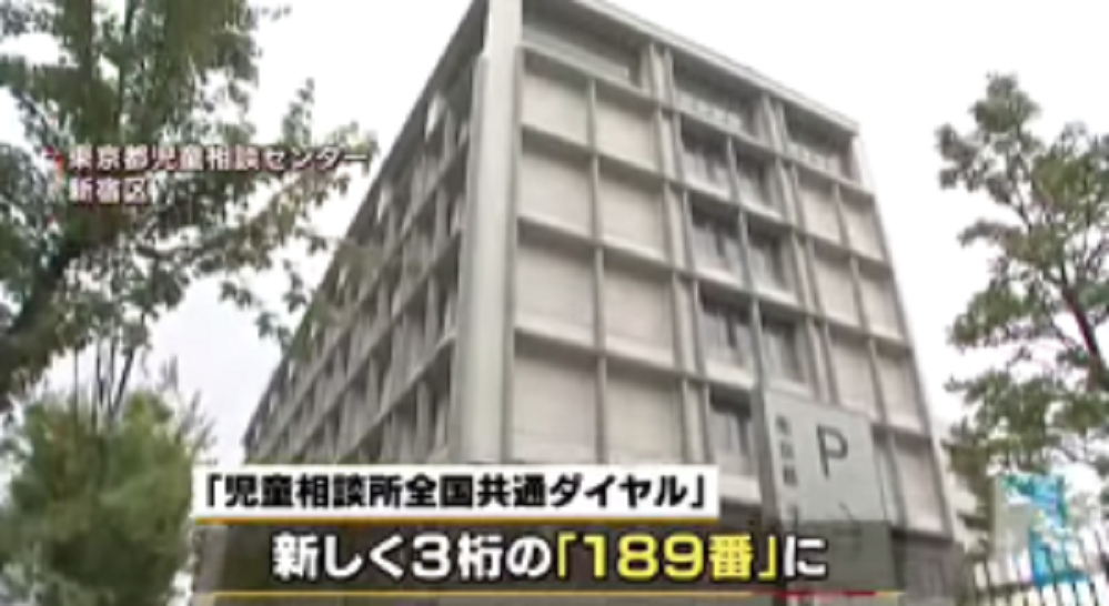 1e862e09d50b47efae7ab2e0869fa788-300x164