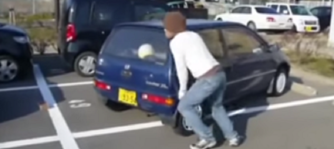 縦列駐車が下手でも出来る新しすぎる方法w