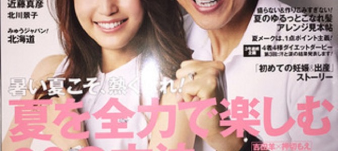 ファッション誌の撮影でも関係ない！松岡修造の熱さに専属モデルはタジタジ！？