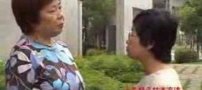 人と話すとき、近すぎるとウザいよね〜っていう映像w