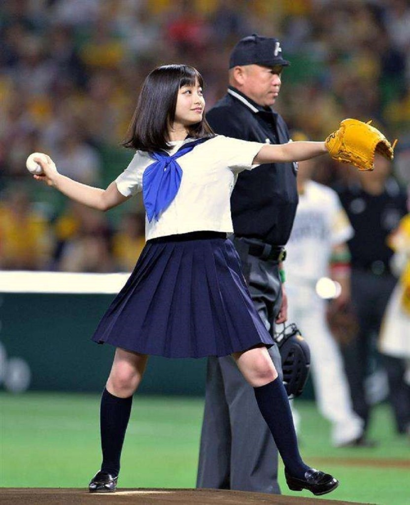 348b8c0a7d96d592fa285a617fc38402_24555