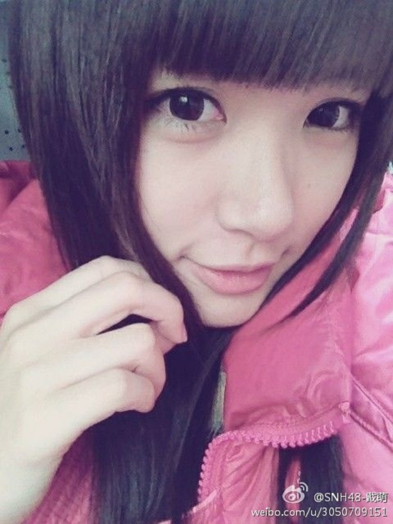 daimeng201212082359a