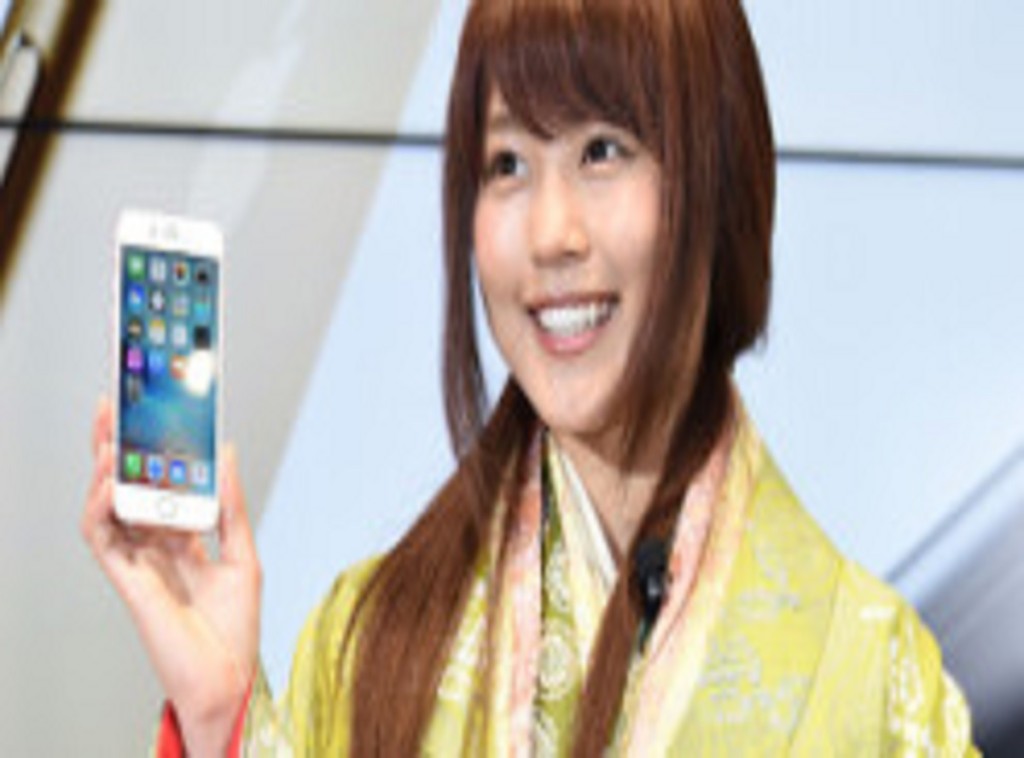 gettyimages_489883136