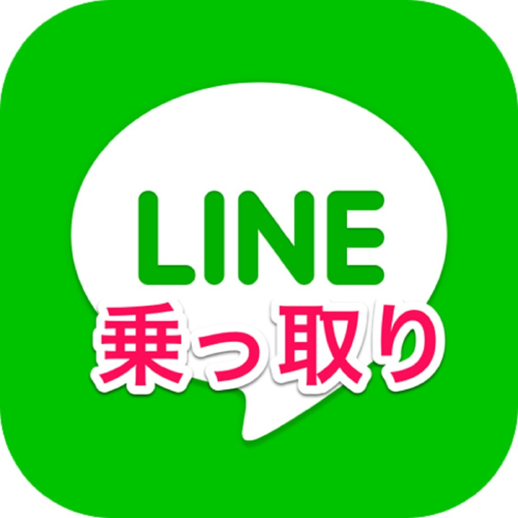 slooProImg_20140630221306