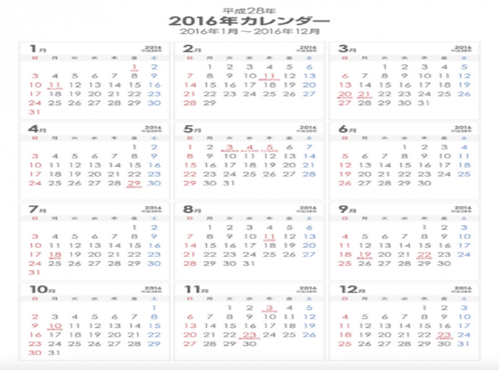 9023a11737060070aa8d89490c305e3a-436x640