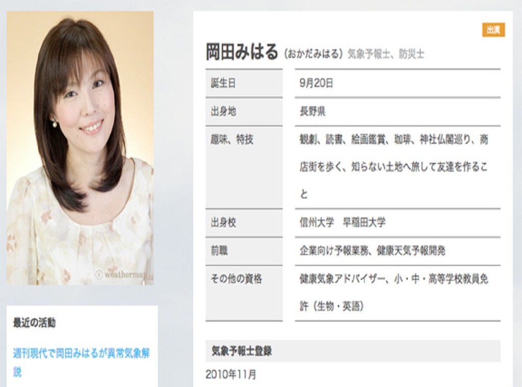 96a3be3cf272e017046d1b2674a52bd33