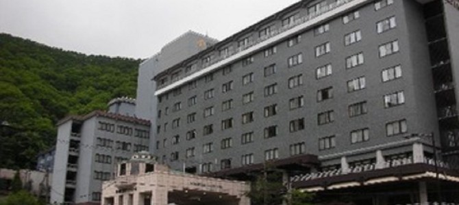 【バカッター】室蘭東翔高校の小山侃洸さん「登別グランドホテルの洗い場で入浴してます。拡散よろしく」 → ホテル激怒で損害賠償請求へ