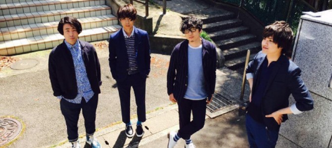 ゲス乙女の川谷絵音が率いるバンド『indigo la End』の楽曲が切なすぎて、泣きそうになる人が続出 ゲス乙女の川谷絵音が率いるバンド『indigo la End』の楽曲が切なすぎて、泣きそうになる人が続出