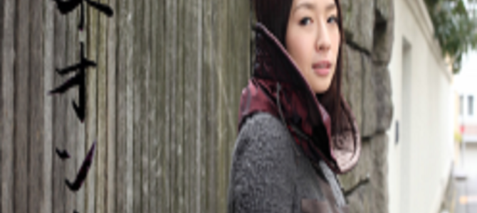 酒井若菜が膠原(こうげん)病発症を告白…不治と言われる難病の実態とは 酒井若菜が膠原(こうげん)病発症を告白…不治と言われる難病の実態とは