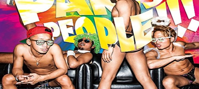 Twitterが面白すぎて話題のイルマニアとは？