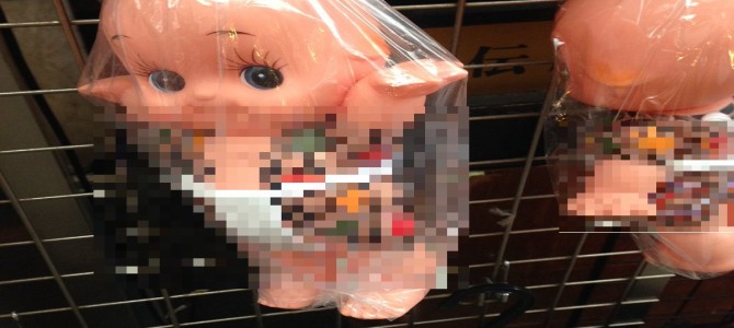 浅草のキューピーが「仁義なき戦い」みたいで怖い