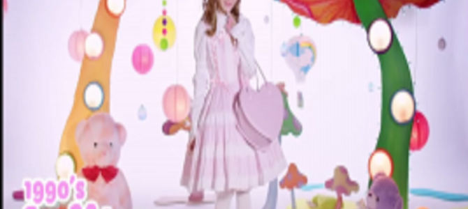 原宿ファッションの歴史を振り返ってみると…最初からぶっ飛んでいたことが判明