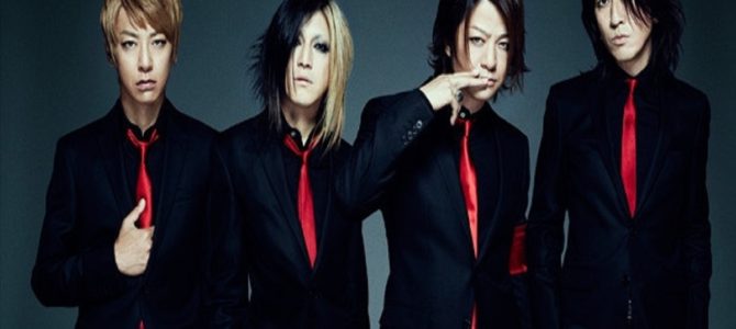 「4.25」は運命！？GLAYのTERUがオリンピック新エンブレムに”似ている”と歓喜の声を上げている！その理由とは