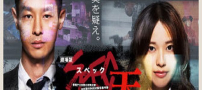 共演がきっかけで結婚したビッグカップルたち 共演がきっかけで結婚したビッグカップルたち