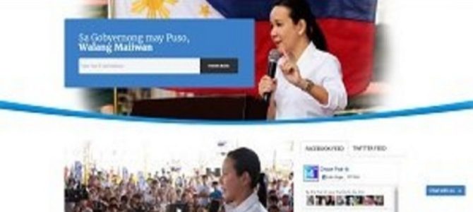 なぜ日本は女性首相が生まれないのか？？