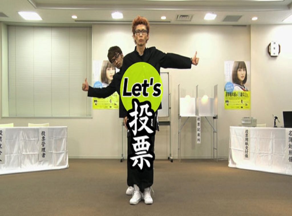 Aol_celebrity_egusplosion_1