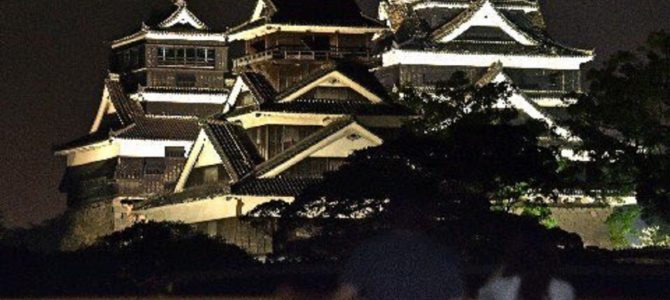 明日へと向かう希望の灯火。熊本城が1ヵ月半ぶりにライトアップ