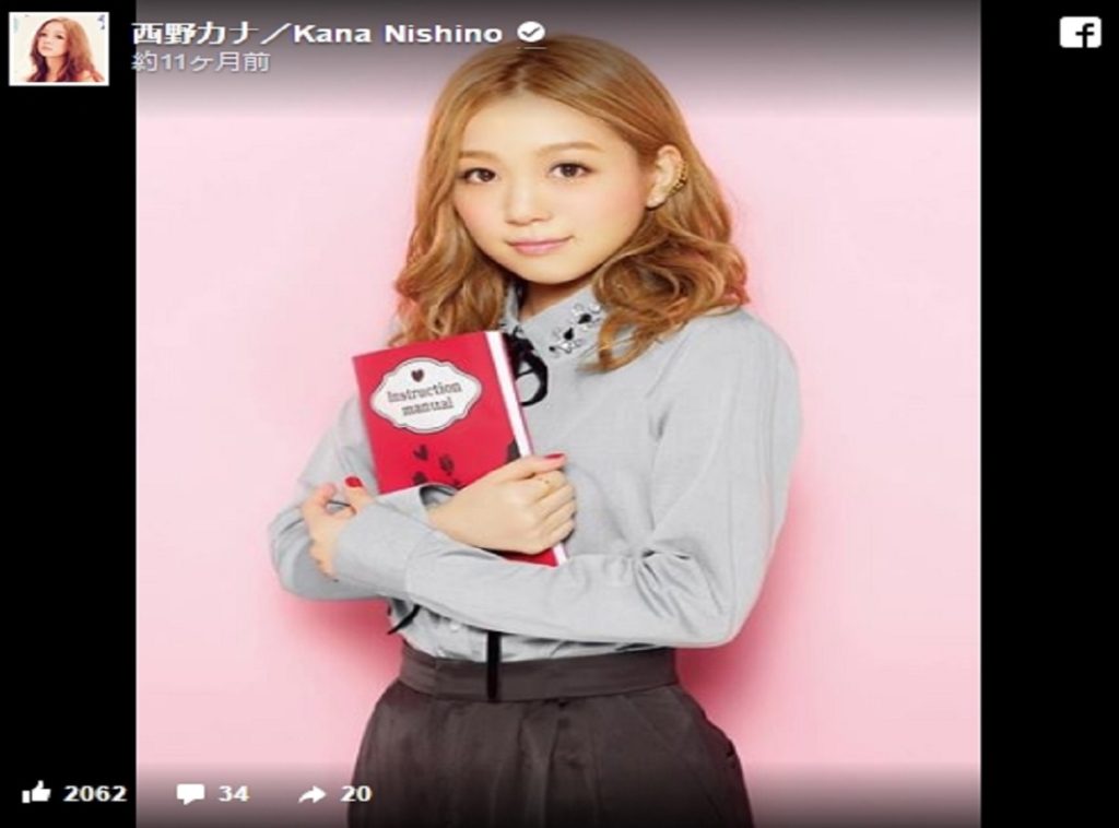 2a303368eeee899c0bb677782916adde