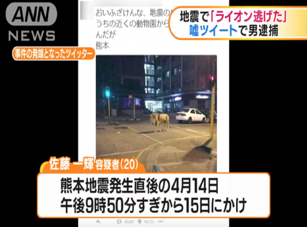 695e4b7a4fb28f3563efef7883c8952f-640x358