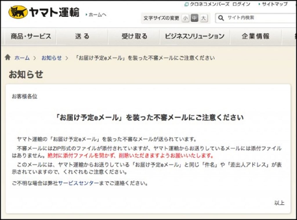 96a3be3cf272e017046d1b2674a52bd320-640x454