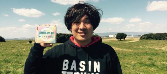 岡崎体育の“ＭＶあるある”を浜崎あゆみで答え合わせ