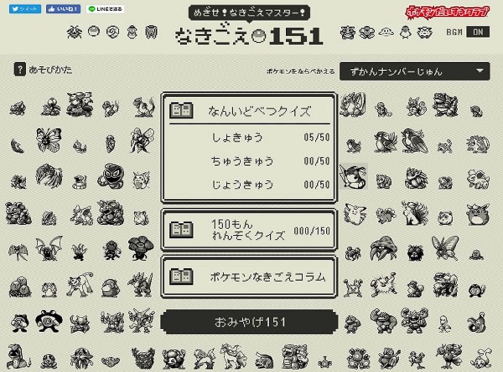 bc013aa14d31b117c3763012e7fa60e7