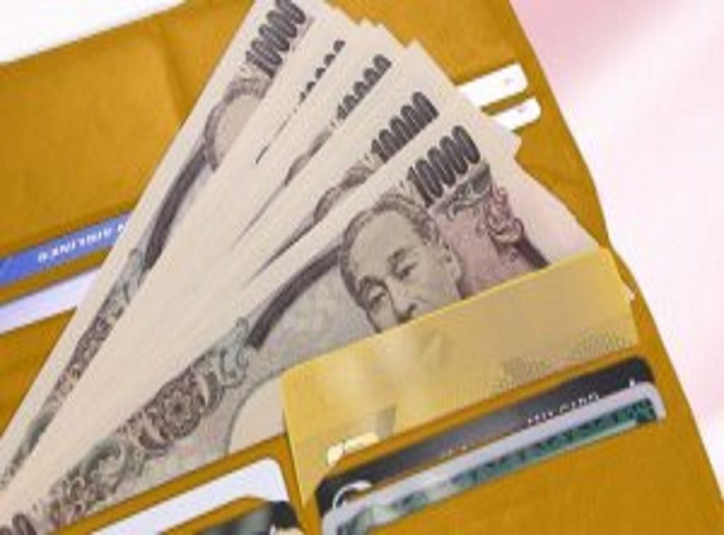 card_ban_fb1200-628-06