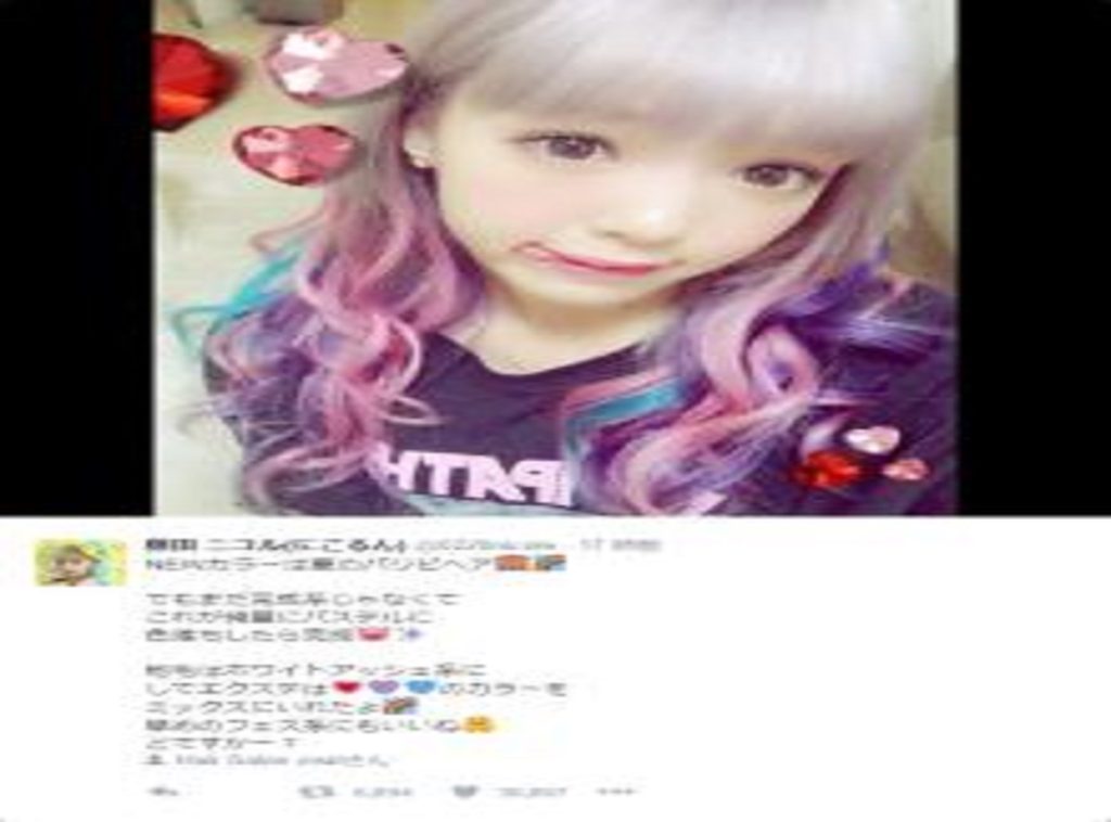 t02200314w600c-ez_2127236