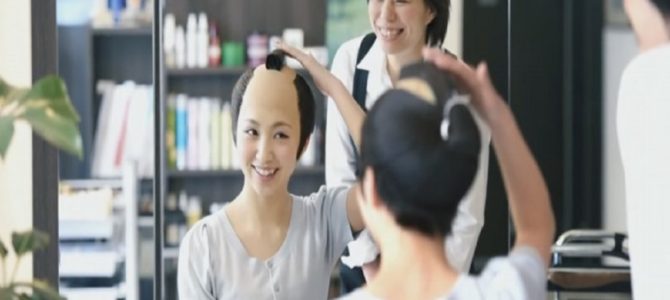 霊長類最強のあの人が歌う、“つ”がない世界を表現した津市のプロモーションビデオ 霊長類最強のあの人が歌う、“つ”がない世界を表現した津市のプロモーションビデオ