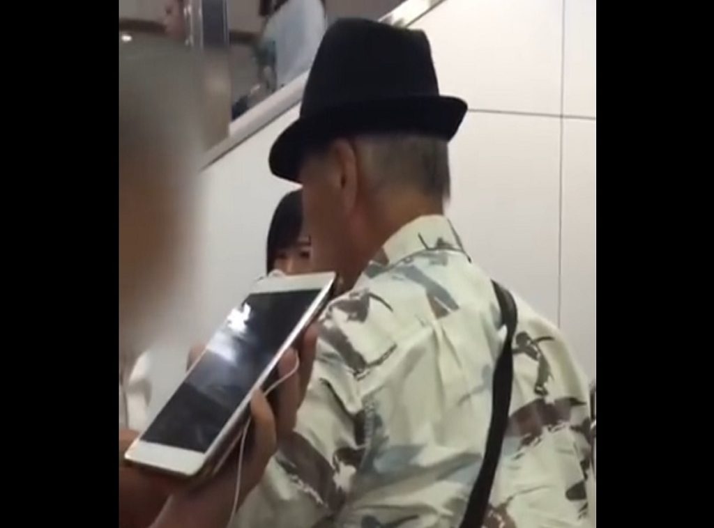 77de51925cca555e8535a8be289aa854