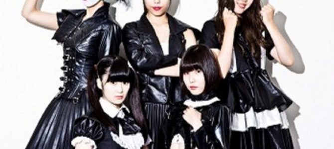 「あんなの売れない」とバカにされても…暗黒系アイドル