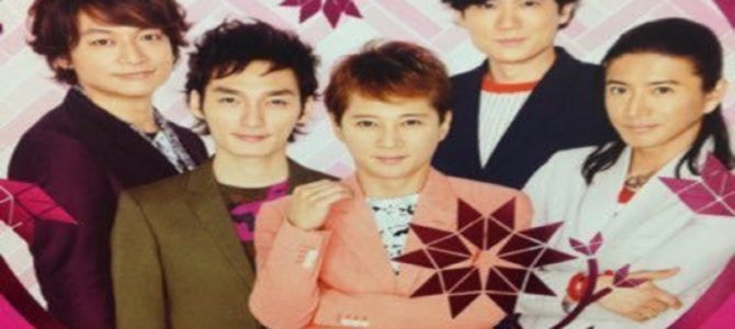 『SMAP 25周年 おめでとう』楽天ブックスが、隠しメッセージで粋な対応